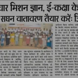 News 1