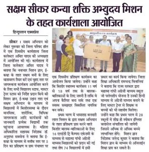 News 3