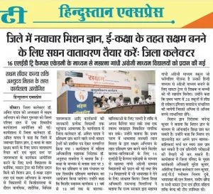 News 4