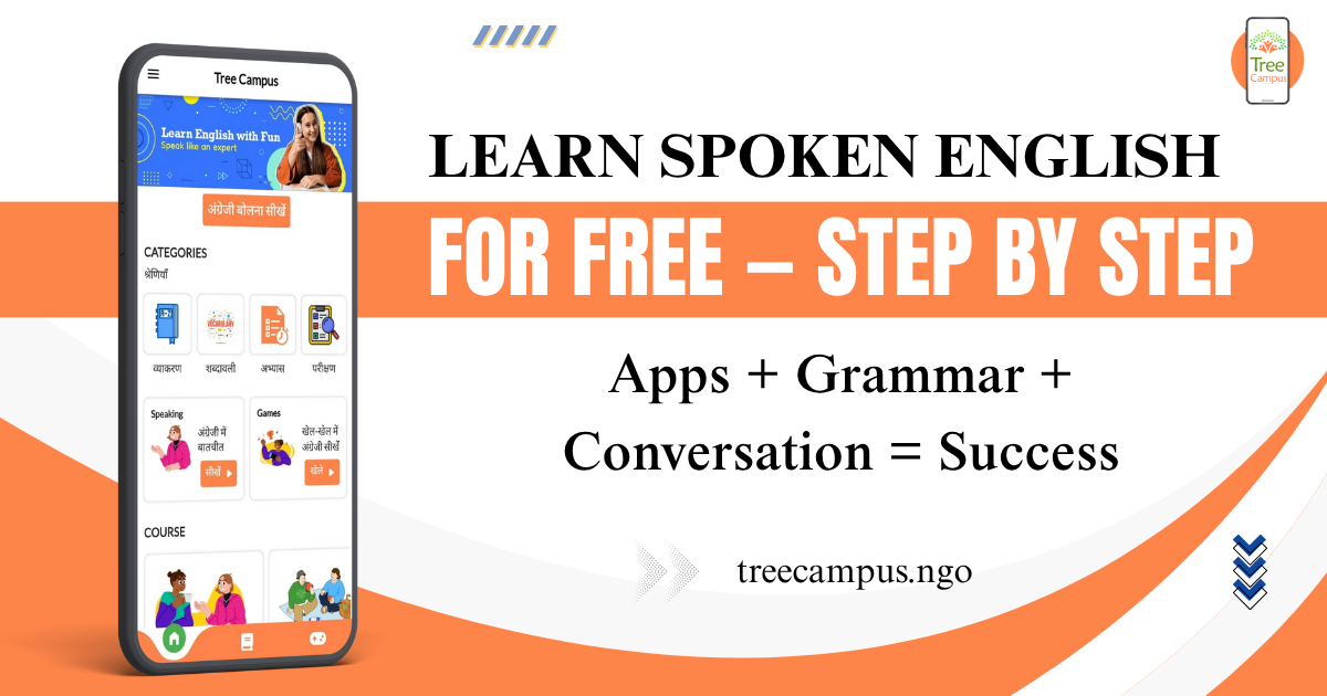 spoken-english